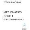 edexcel-core-1-1