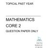 edexcel-core-2-1