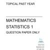 edexcel-statistics-1-1