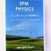 spm-p3-phy-