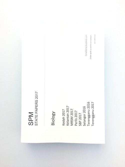 IMG_5168-e1513165669193-scaled