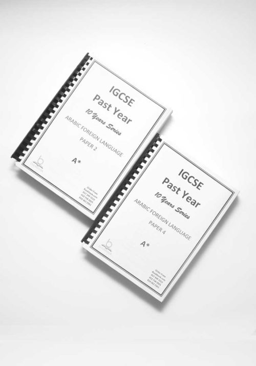 Arbc-For-Lang-Pp2-Pp4