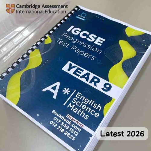 Progression Test Papers