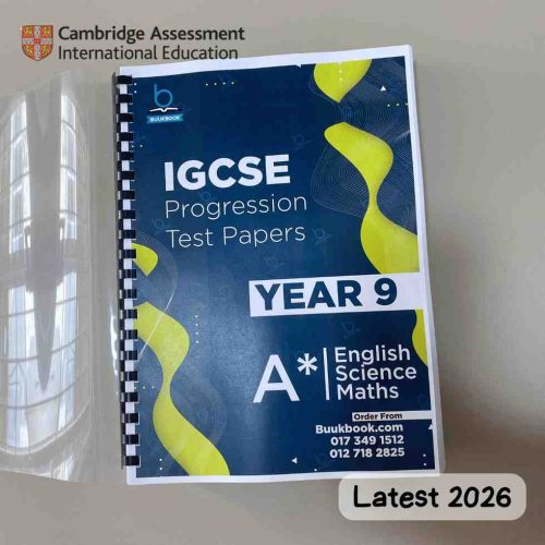 Progression Test Papers