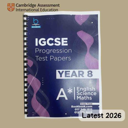 Progression Test Papers