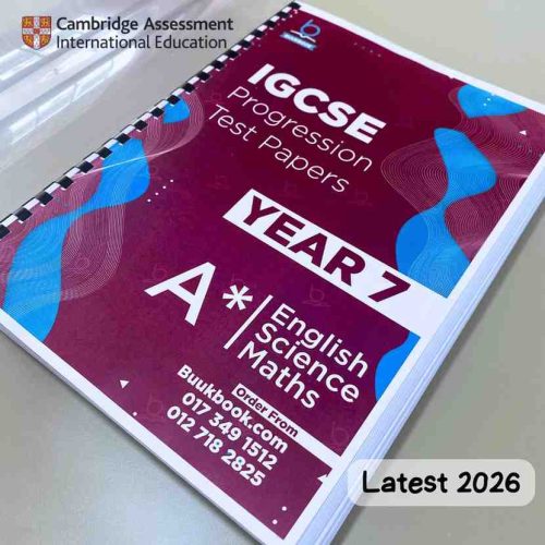 Progression Test Papers