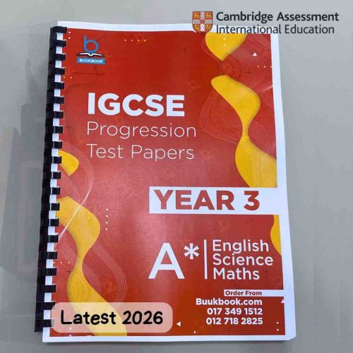 Progression Test Papers