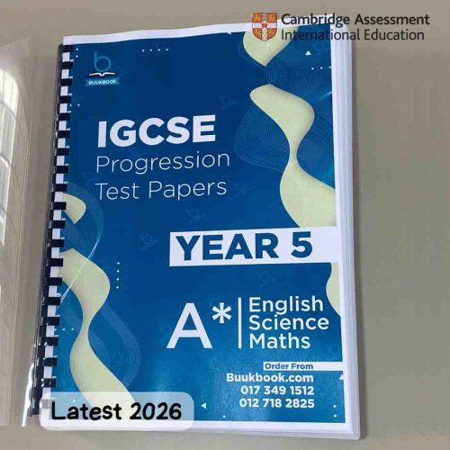 Progression Test Papers